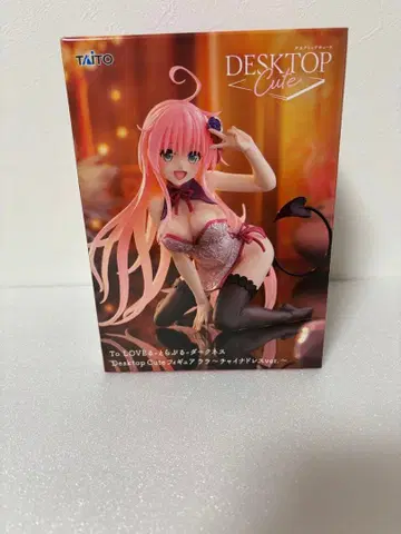 트러블 다크니스 LALA Desktop Cute 피규어 차이나 드레스