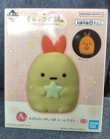 덤 포함 제일복권 스미코구라시 A상 에비후라이노싯포 룸 라이트