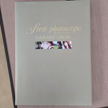 GARNET CROW 5주년 사진집 새상품급