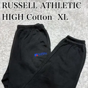 레어 RUSSELL ATHLETIC HIGH Cotton 스웨트 팬츠
