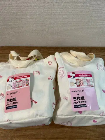 헬로키티 해피백 시마무라 페이스타월