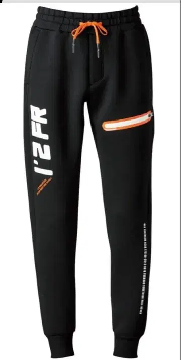 아이즈프론티어 8963 조거 팬츠 블랙