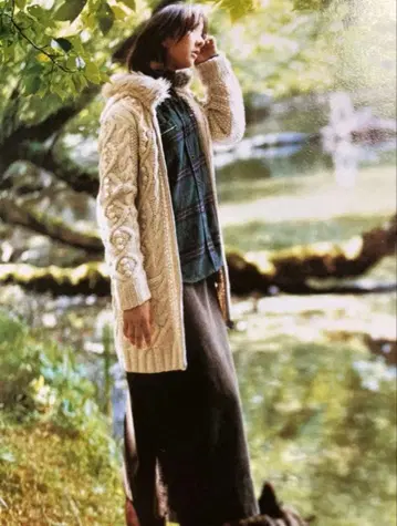 [새상품급] 써니클라우드 울 혼방 롱 가디건 자켓 코트 L