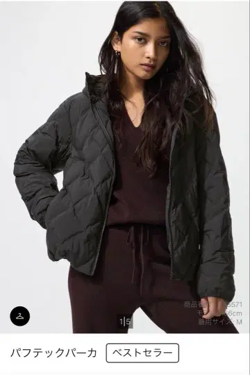 UNIQLO PUFFTECH 다운 자켓 XL 블랙