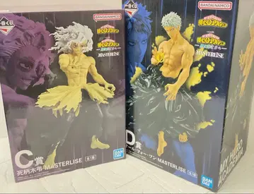 제일복권 히로아카 더 멀리 시가라키 토무라 올 포 원 2점