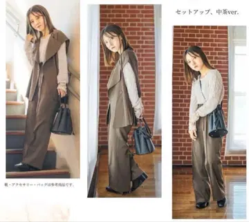 yumi 시마무라 브라운 셋업