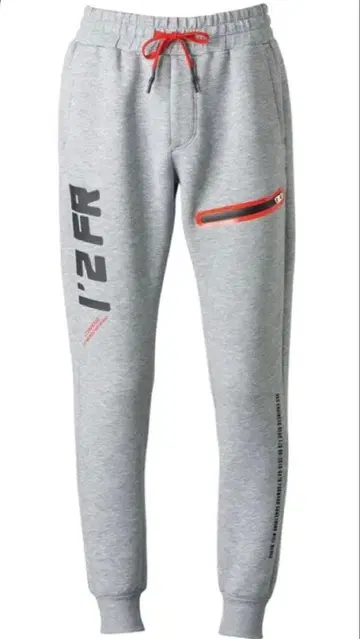 아이즈 프론티어 8963 조거 팬츠 헤더 그레이