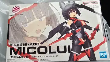 30MS SIS-K00 미콜루루[컬러 B]