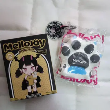 mellojoy 고양이 발톱