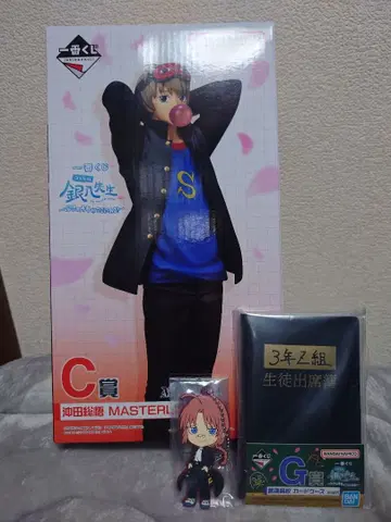 제일복권 은팔(은혼) C상 오키타 소고 피규어