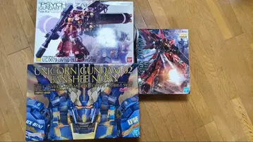 PG 밴시 노른 MG 사이코 자쿠 Ver. Ka MG 시난주 세트 판매