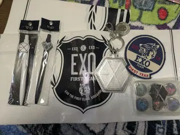 EXO 굿즈 세트