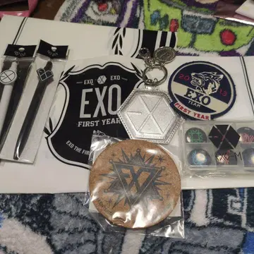 EXO 굿즈 세트