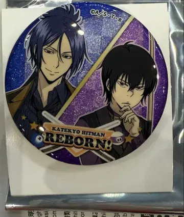 무쿠로 히바리 리본 REBORN 캔뱃지 점프 페스타 한정판