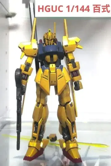 HGUC 1/144 백식