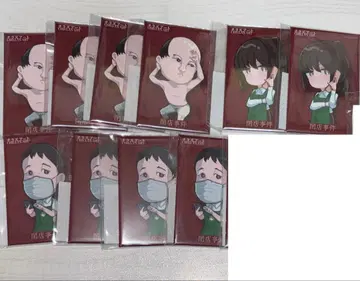 치라즈아트 복권 밤 클리프 스퀘어 캔뱃지 폐점사건