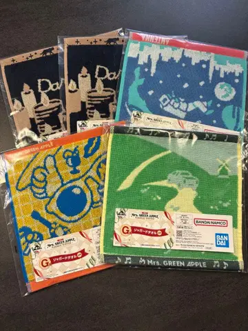 미세스 1번 복권 자카드 타월