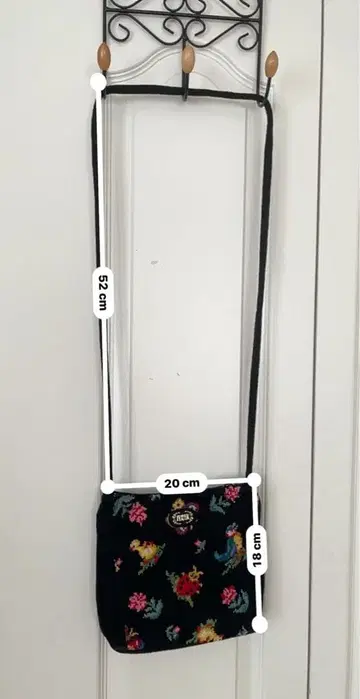 페이러 하이디 패턴 숄더백 20x18cm