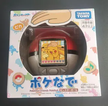 포켓몬스터 포켓몬 포케나데 몬스터볼 새상품