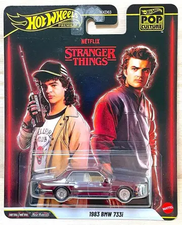 HW 팝 컬처 스트레인저 씽스 / 1983 BMW 733i