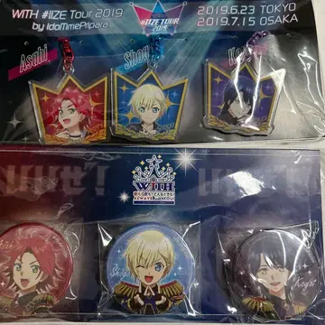 아이돌 타임 프리파라 WITH 캔뱃지 키링