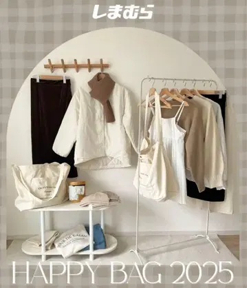 시마무라 choco 해피 백 2025 L 사이즈