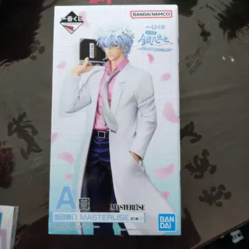 제일복권 긴파치선생 A상