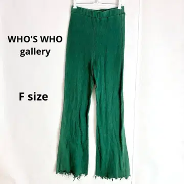 WHO'S WHO gallery 리브 데미지 팬츠 F 그린 캐주얼