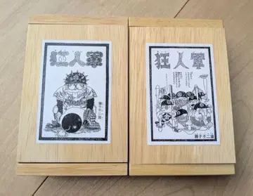 광인군 [ 나무 상자 ] 후지코 후지오 미니 사이즈 [ 레어 ] 도라에몽