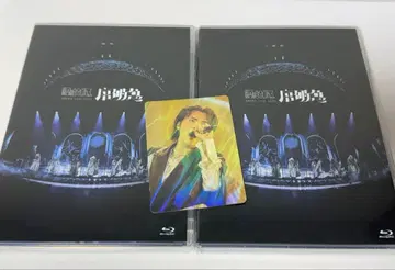 겐지부 조파급 Blu-ray HMV 무토 준 트레이딩 카드