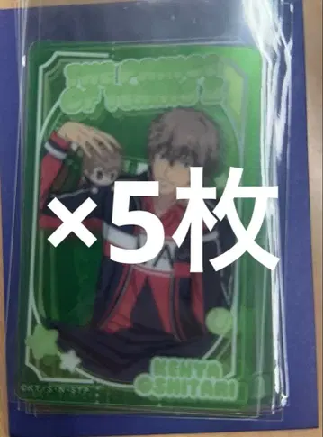 점프 페스타 신 테니스의 왕자님 쇼와노트 클리어 카드 오시타리 켄야