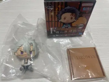 귀멸의 칼날 제일복권 F상 쵸놋코 피규어 시나즈가와 사네미