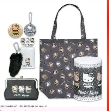 아베일 복주머니 7세트 ( 헬로키티 )