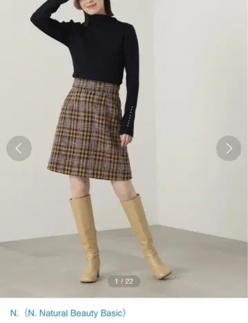 N. 트위드 체크 스커트