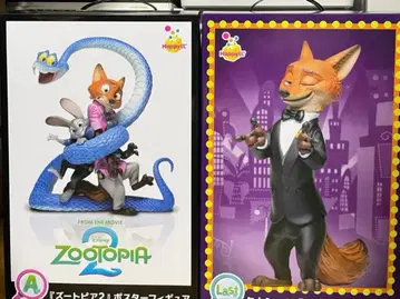 라스트 원 a상 주토피아 복권 해피 복권