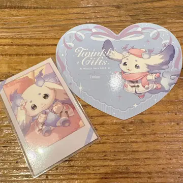 니지산지 윈터 데이트 2025 룬룬 폴라로이드 코토부키야 특전 세트