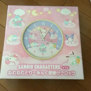 산리오 캐릭터즈 네무네무도리~밍 벽걸이 시계 산리오 캐릭터