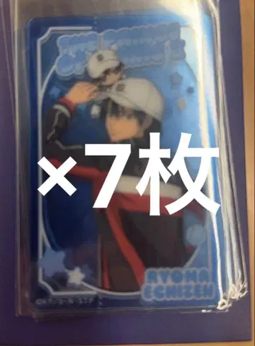 점프 페스타 신 테니스의 왕자님 쇼와노트 클리어 카드 료마