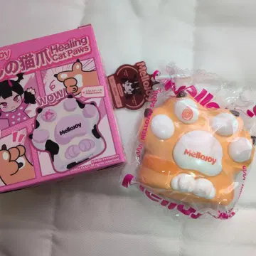 mellojoy 고양이 발톱