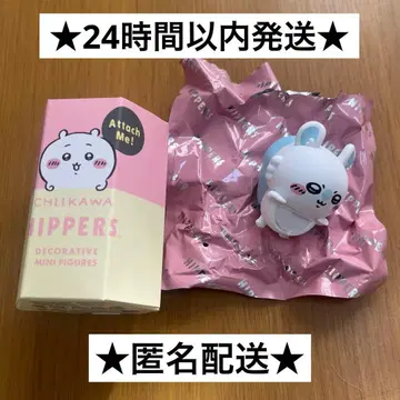 치이카와 HIPPERS 히퍼스 모몽가 피규어 마스코트 새상품