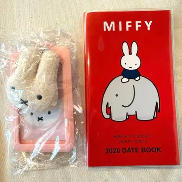 Miffy 미피 2026년 스케줄러와 카드 홀더 패스 케이스 세트