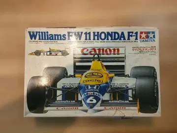 [하자 있음] 1/20 윌리엄스 혼다 F-1 '86 챔피언 머신