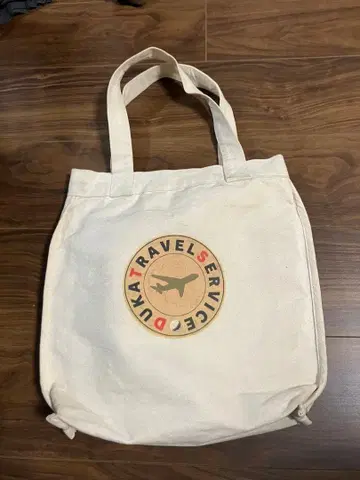 즈카 트래블 오리지널 백 2025 오이타 version