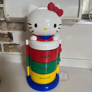 헬로키티 수납 쌓기 완구