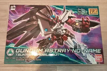 GUNDAM ASTRAY NO-NAME 1/144 HG