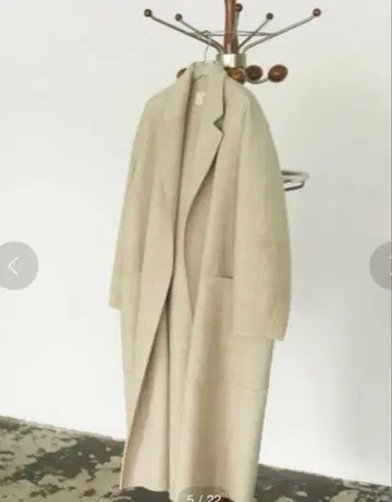 베이지 심플 롱 코트