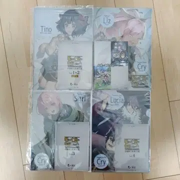 슬픔의 망령은 은퇴하고 싶어 클리어 파일 세트