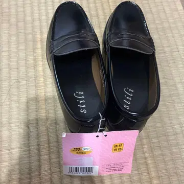 stili 블랙 로퍼 23 사이즈 택 포함