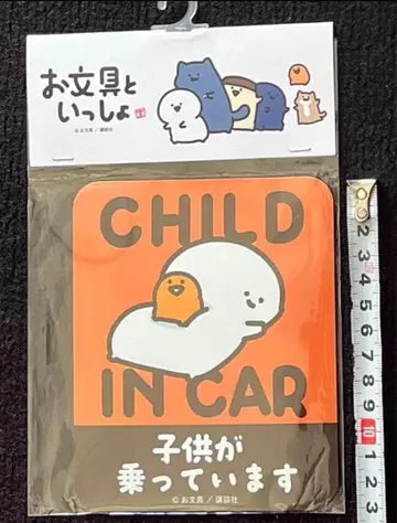 오분구와 함께 마그넷 시트 돈키호테 한정판