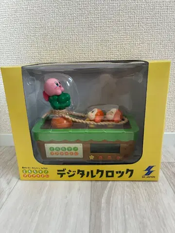 별의 커비 갓 수확! 푸푸푸 야채 디지털 시계